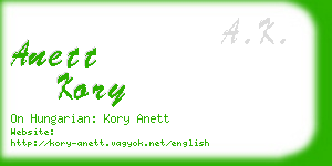 anett kory business card